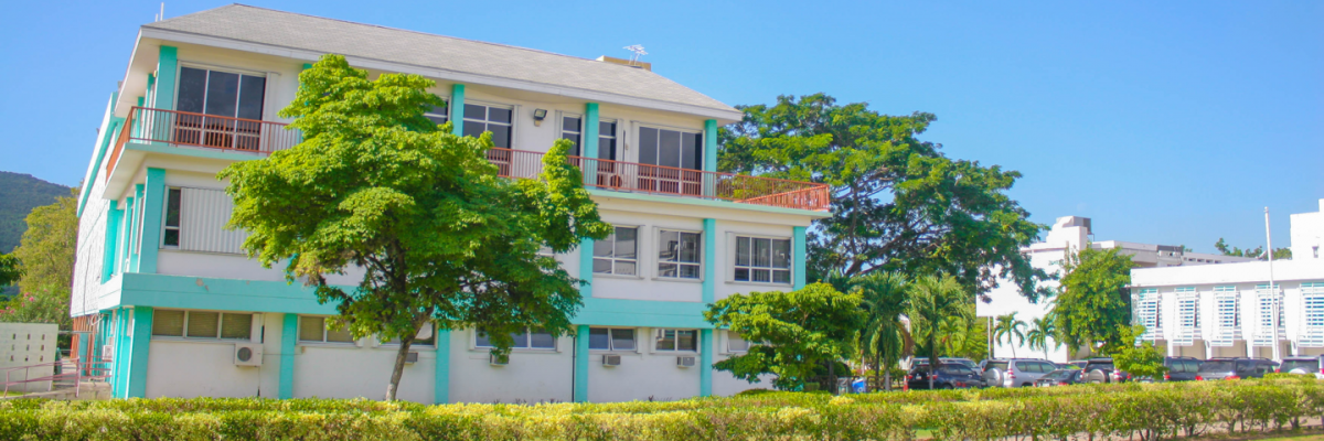 Header Image Deputy Principal Building