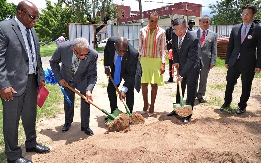 NEW CONFUCIUS INSTITUTE FOR THE UWI, MONA CAMPUS