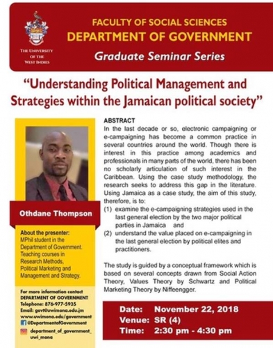 Department of Government Graduate Seminar | SAVE THE DATE