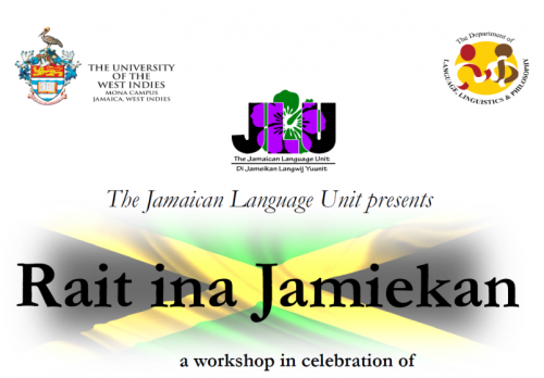 International Mother Language Day 2019 | The Jamaican Language Unit
