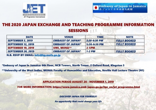 jet_programme_information_session