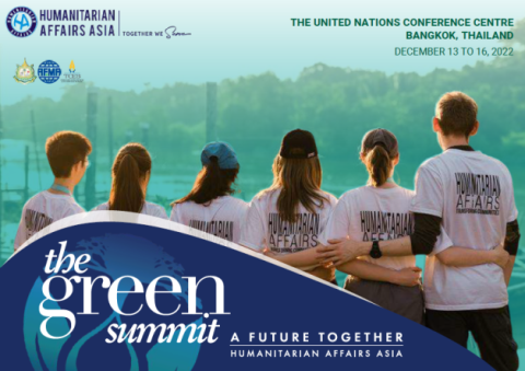 The Inaugural Green Summit 2022